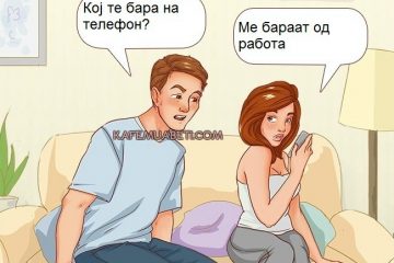 Неколку ситуации додека трепнете може да ви уништат брак или врска.