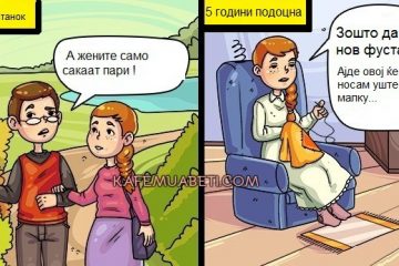 Од кои најлоши момци мора да се отргнете по секоја цена!